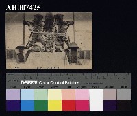 藏品(原住民工藝明信片：武器)的圖片